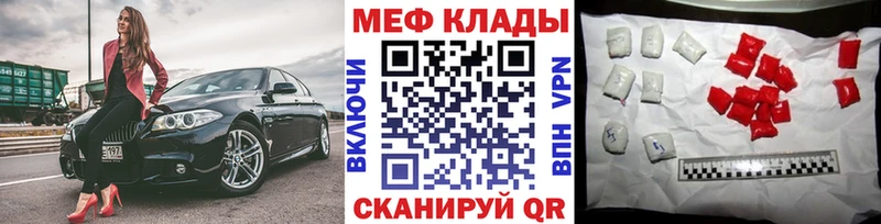 Как найти наркотики Верхняя Пышма Кокаин Конопля СК Гашиш Меф мяу мяу