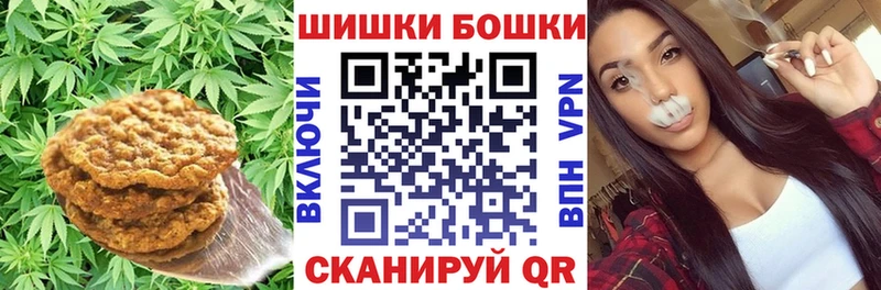 Еда ТГК конопля  дарнет шоп  Верхняя Пышма 