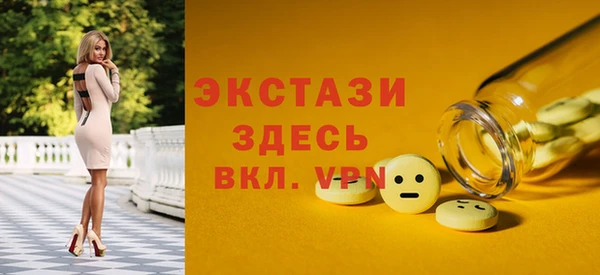 наркотики Балабаново
