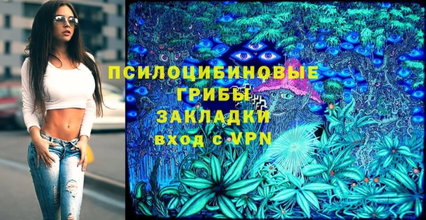 скорость mdpv Белоозёрский