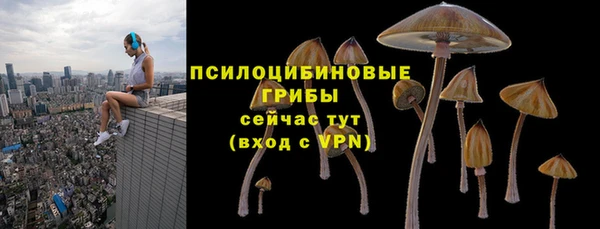 скорость mdpv Белоозёрский