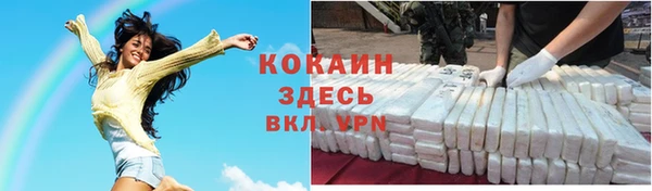 скорость mdpv Белоозёрский