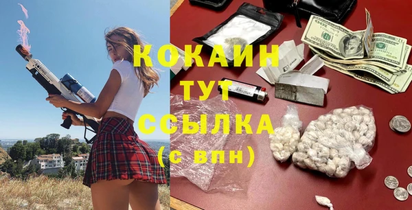 скорость mdpv Белоозёрский