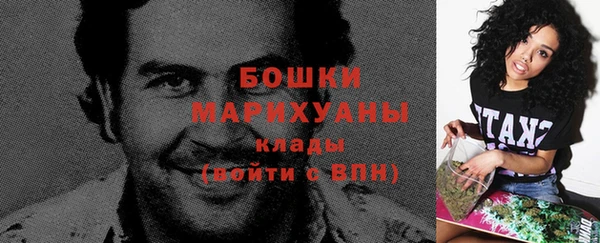 соль курить ск Беломорск