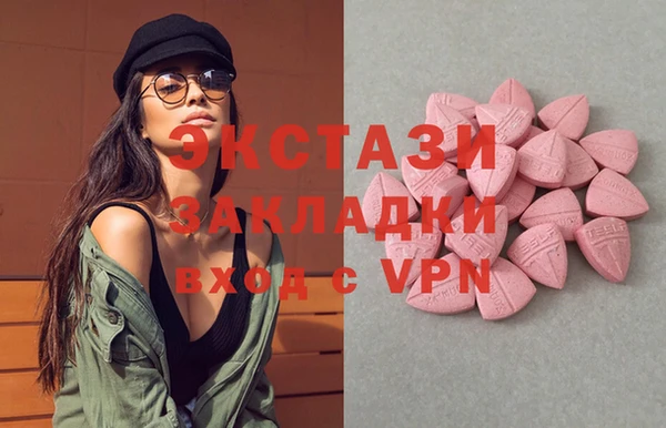 скорость mdpv Белоозёрский