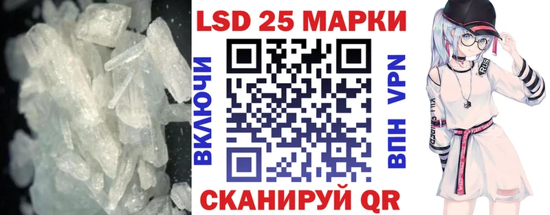 ЛСД экстази ecstasy  Верхняя Пышма 