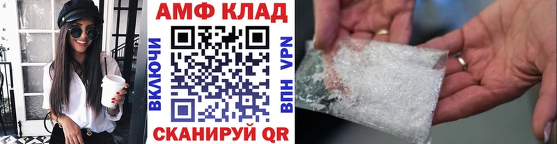 Первитин винт  kraken ONION  Верхняя Пышма 
