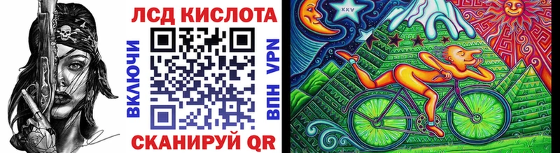 Марки NBOMe 1,8мг  дарнет шоп  Верхняя Пышма 